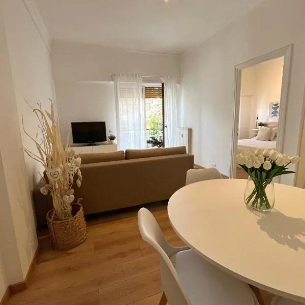 GieffeApart • Elegante appartamento a Roma, hotel a Roma