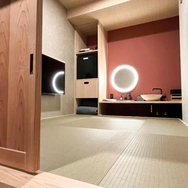 FUMAI sauna &INN-遠赤外線サウナ-松江の歴史と文化と共に過ごすsmart hotel, hotel di Matsue