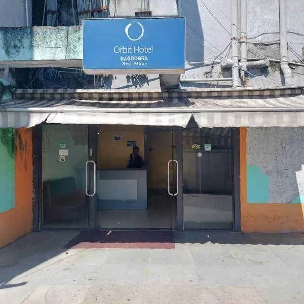 Orbit Hotel - Bagdogra, hotel en Bāghdogra