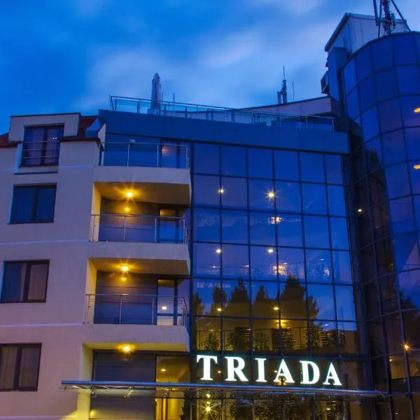 Triada Hotel, hotel di Sofia