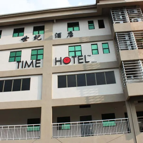 Time Hotel, hotel in Kuala Lumpur