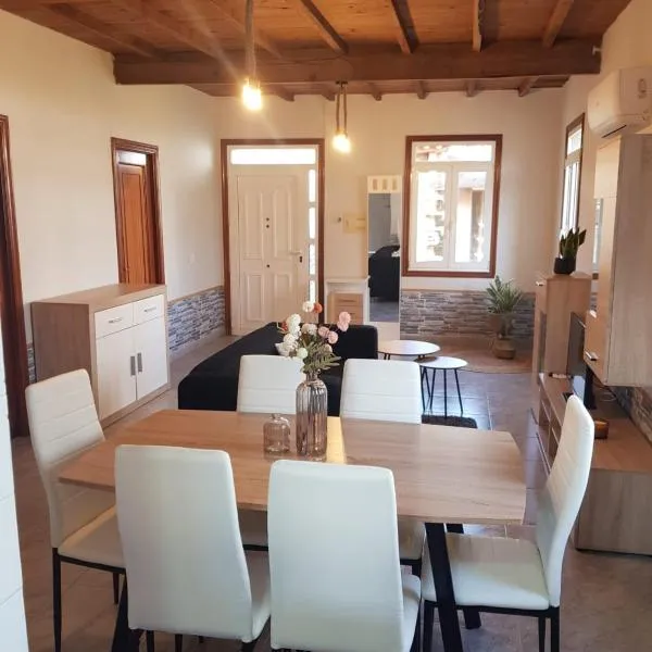 Casa La Porriñesa, hotel in Porriño