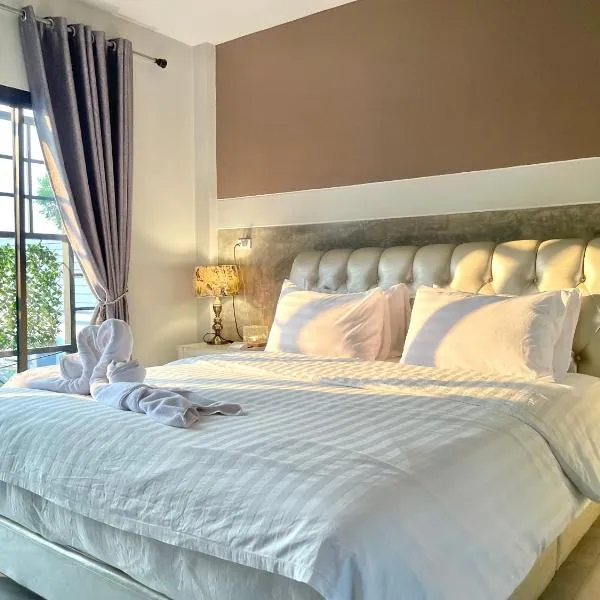 Smaids Room, Hotel in Lampang