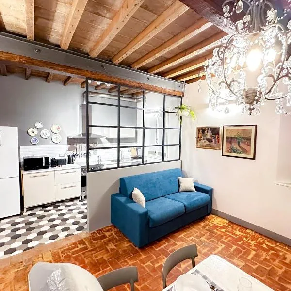 Modena Prestige, la Porta sul Centro, ξενοδοχείο στη Μόντενα