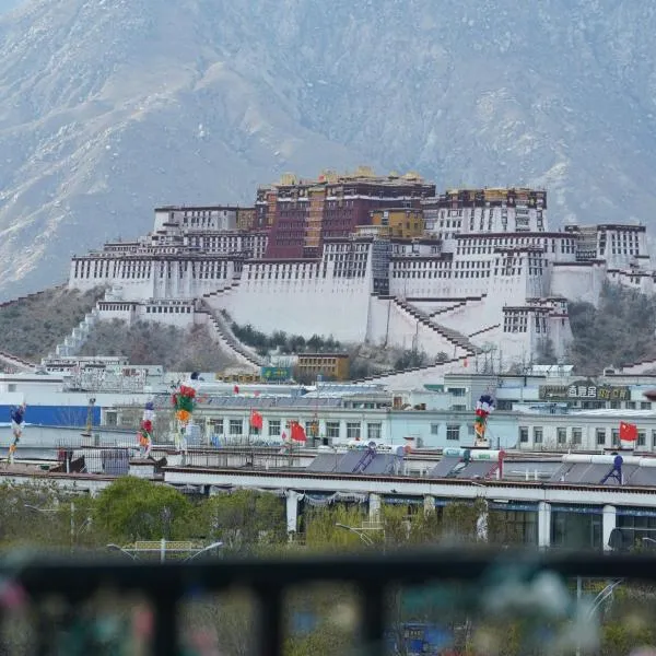 Gaisang Mêdog Aroma Fragrance Hotel, hotel v destinaci Lhasa