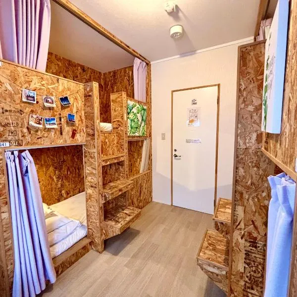 Guesthouse KOBE YAMATOMUSUBI、神戸市のホテル