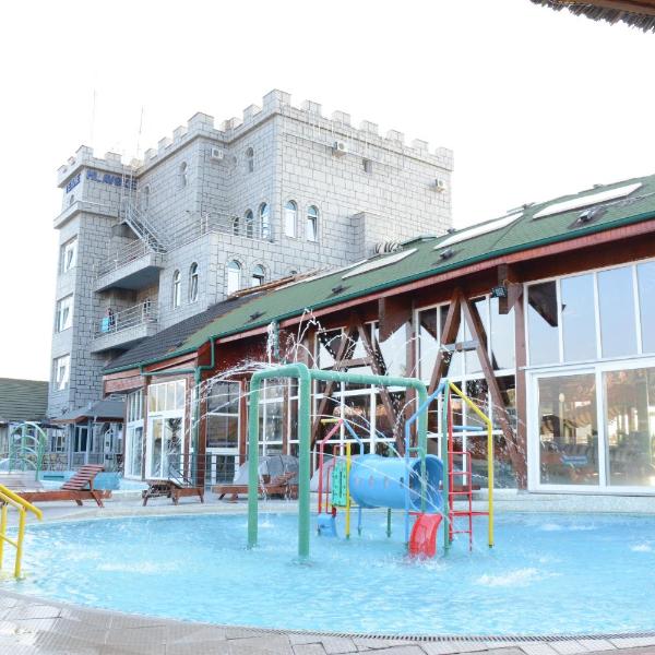 Hotel Mlavske Terme Ždrelo