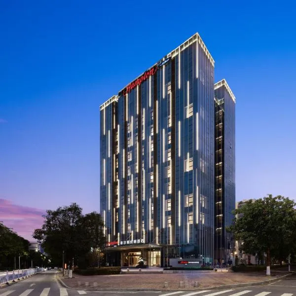 Hampton by Hilton Dongguan Liaobu Songshan Lake Avenue, hotel v destinaci Liaobu