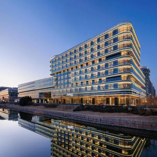 Radisson Hotel, Beijing DaXing Airport, hotel in Beijing