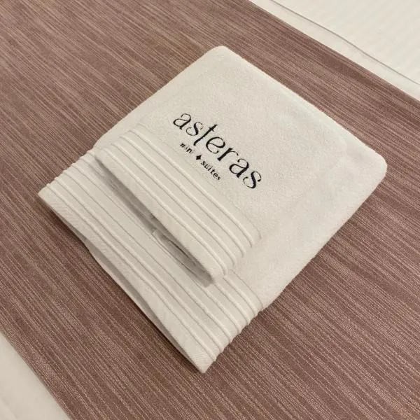 Asteras Mini Suites, hotel in Naousa