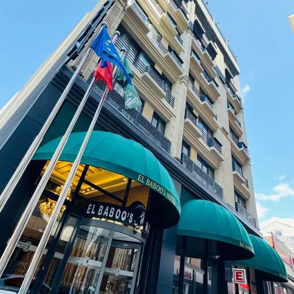 El Baboos Hotel, hotel in Bostaniçi