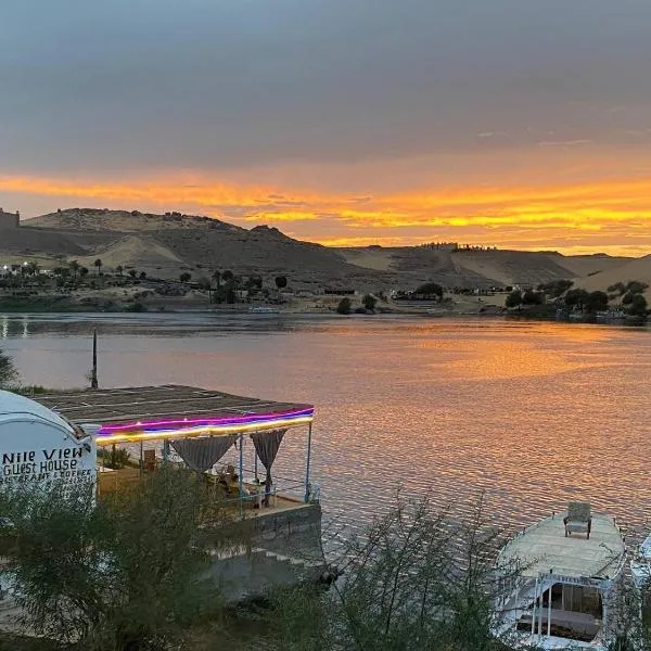 Nile View Guest House, hotel in Aswan