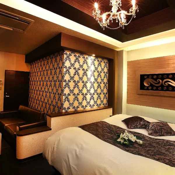 Hotel L'eclair (Adult Only), hotel in Fukuyama