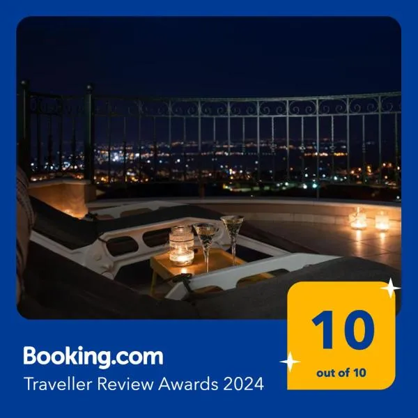 Amazing view with huge balcony, hotel v destinaci Veria