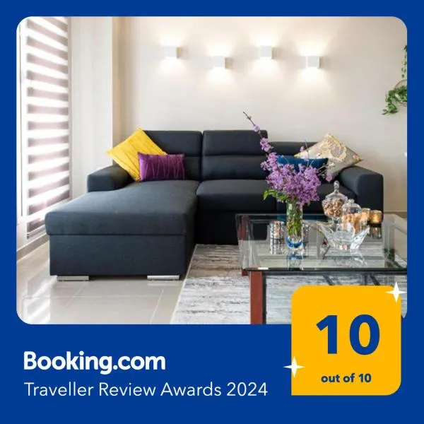 Veria Panorama Luxury Suite With Garden., hotel v destinaci Veria