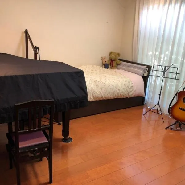 KOTO TEA HOUSE - Vacation STAY 12837, ξενοδοχείο στο Κουμαμότο