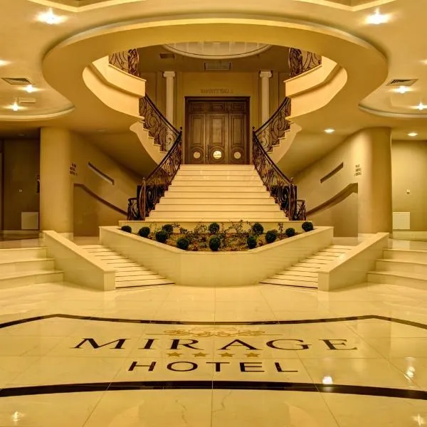 Mirage Hotel - Struga,位于斯特鲁加的酒店