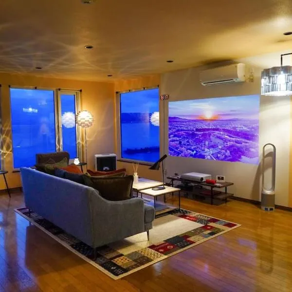 Nesaki Native, Hotel in Hakodate