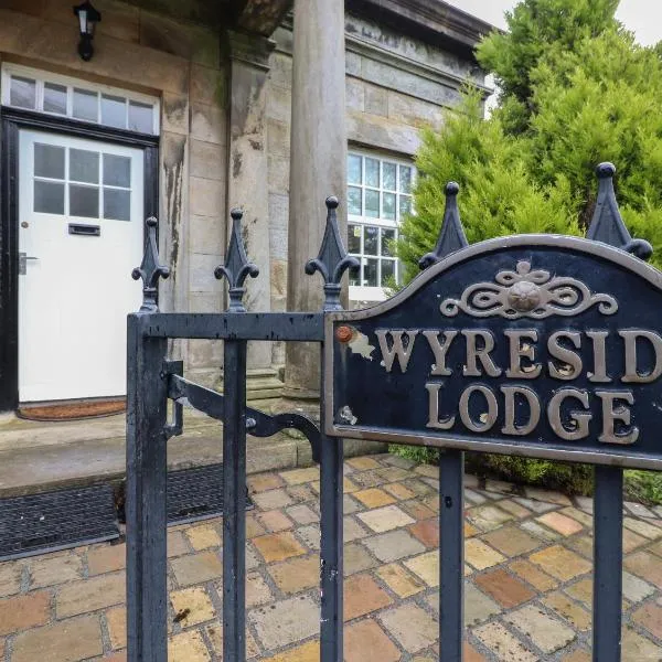 The Lodge House、ランカスターのホテル