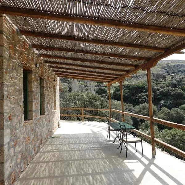 SKYROS REFUGE, hotel en Skyros