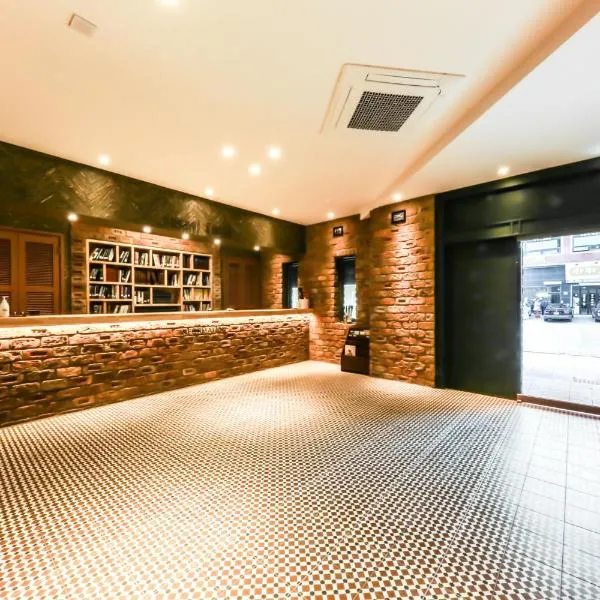 Hotel Soseol Smith, ξενοδοχείο σε Cheonan