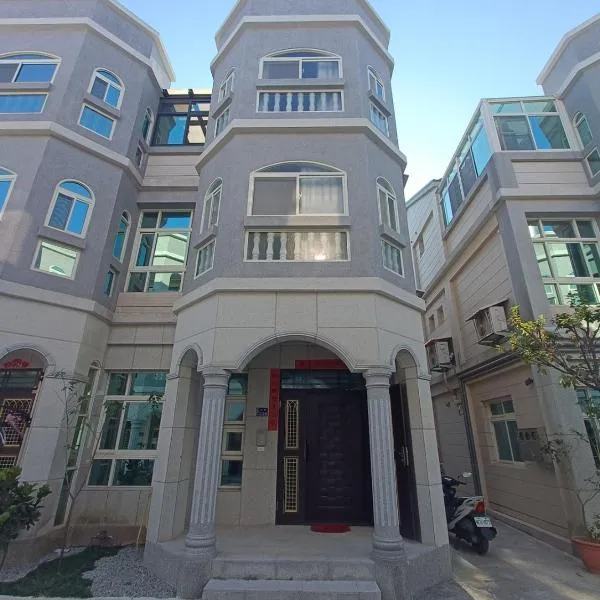 玥熙民宿, hotel in Jinhu