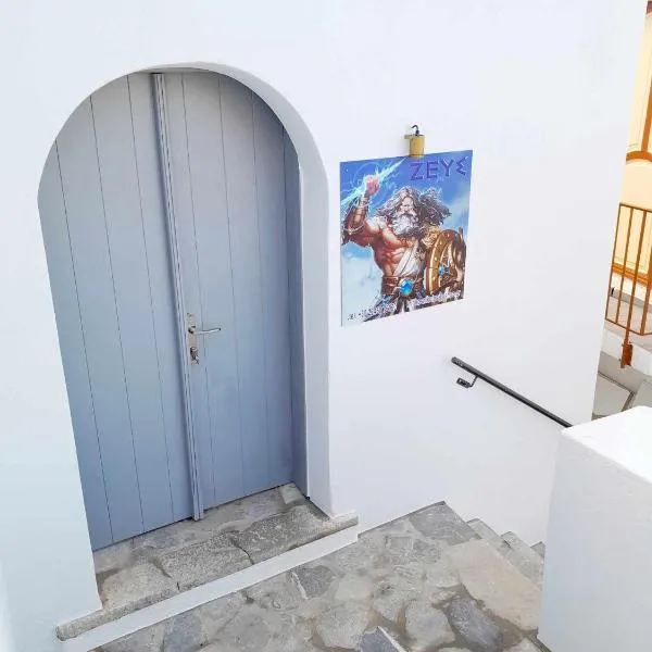 "Zeus House" Sevasti Symi Studios, hotel in Symi