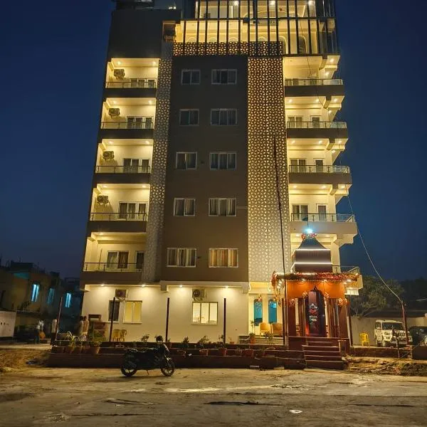 Anjani Suite, hotel in Janakpur