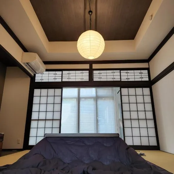 Toyama - House - Vacation STAY 19675v, hotel v destinaci Tojama