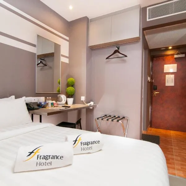 Fragrance Hotel - Kovan, hotel en Singapur