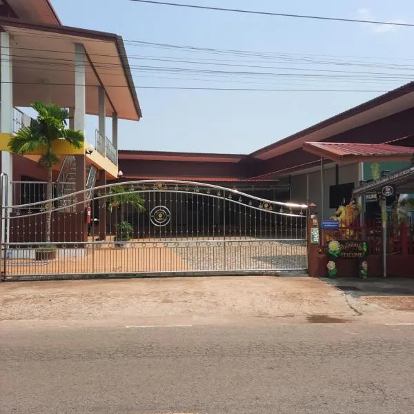 Vanessa Guest House, hotel in Ban Nong Na Saeng