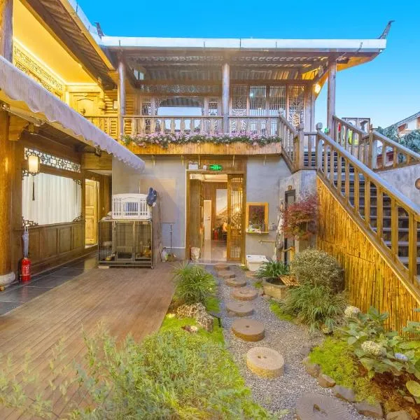 GeGeHouse - Lijiang Old Town, hotel in Lijiang