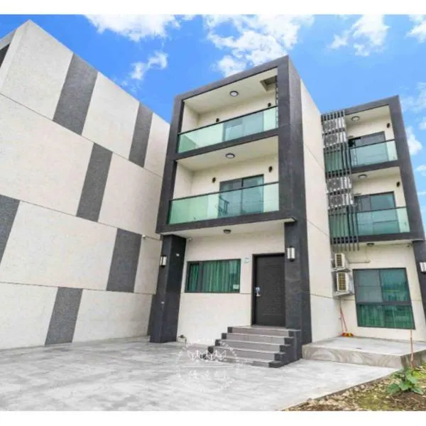 寵物友善-無門禁24小時進出-不想回家民宿-免費停車-東森文旅, hotel in Chung-ho