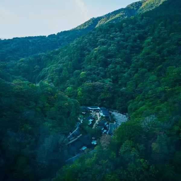 ESPACIO The Hakone Geihinkan Rin-Poh-Ki-Ryu, hotel en Hakone
