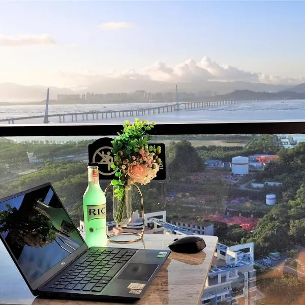 Interact China Fine Condo - Shenzhen Bay, hotel en Shenzhen