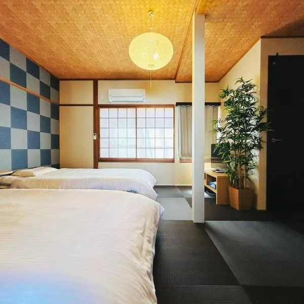 Rakuyado kyotofushimi II、京都市のホテル