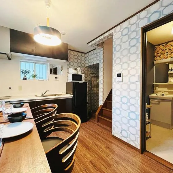 Rakuyado kyotofushimi I、京都市のホテル