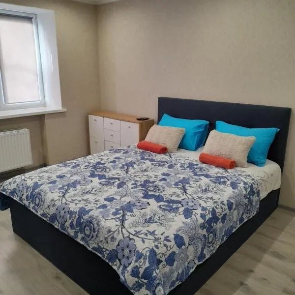 Kandavas Apartments, hotel in Daugavpils