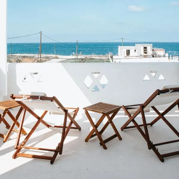 HORIZON Skyrian house, hotel di Skiros