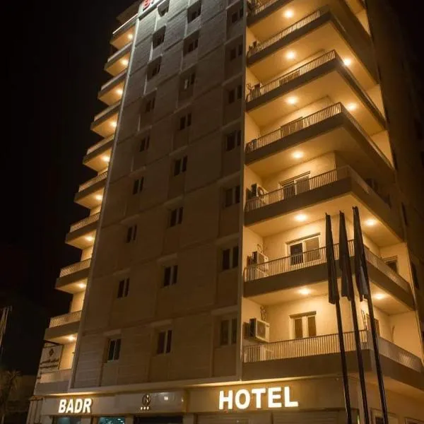 Badr Hotel Assiut, hotel v destinaci Asyut