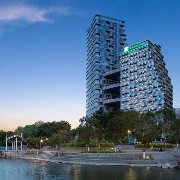Holiday Inn Quanzhou Donghai by IHG, hotel in Quanzhou