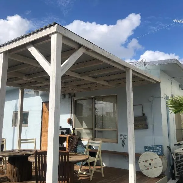 ホロホロバイライフタイム, Hotel in Furugen