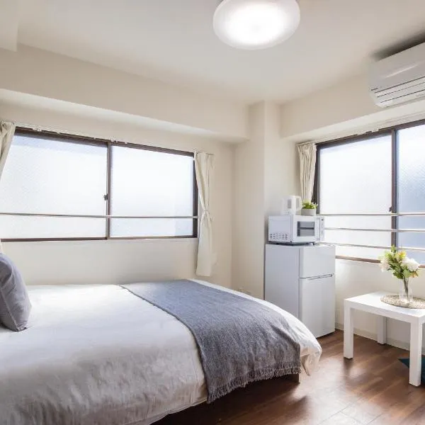 Walk to Nishi-Nippori/Sendagi/Nippori sta. DQoY, hotel in Tokyo