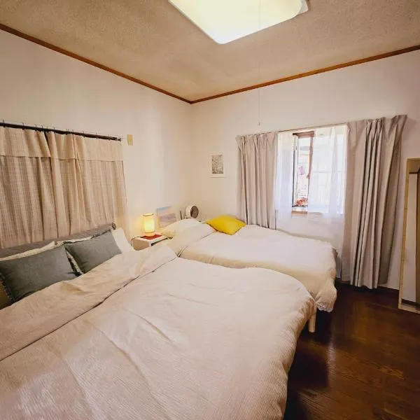 AsahiStay -Koiwa, Free parking O, Whole Family House, Japanese garden taste, ξενοδοχείο στο Τόκιο