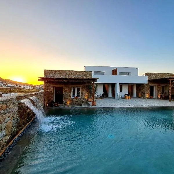 PAnDA Art Houses, hotel in Ano Mera