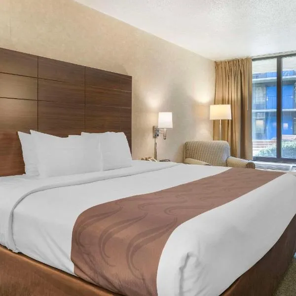 Quality Inn Vienna - Tysons Corner, hotel in Tysons Corner