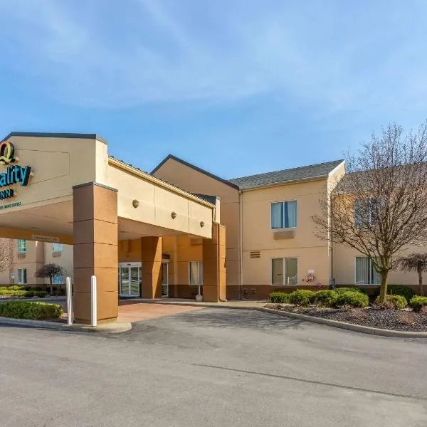 Quality Inn & Suites Sandusky, מלון בסנדוסקי