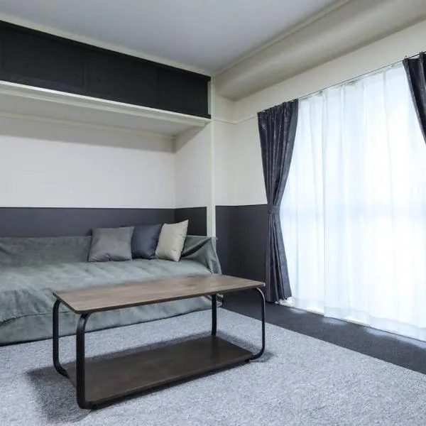 Doggo Inn 新潟駅徒歩7分 コンビニ1分 最大6人泊まれる ペットと泊まれる宿, Hotel in Nuttari