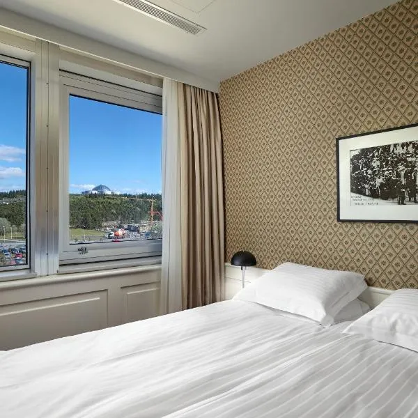 Reykjavik Natura - Berjaya Iceland Hotels, hotel in Reykjavík