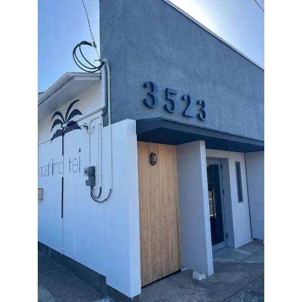 GUEST HOUSE aoshima tei - Vacation STAY 42002v, hotel in Miyazaki